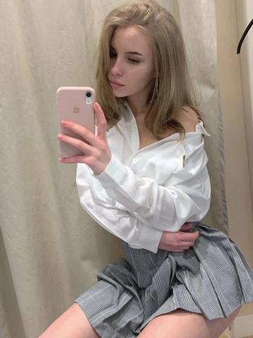 Мария