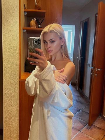 Амелия